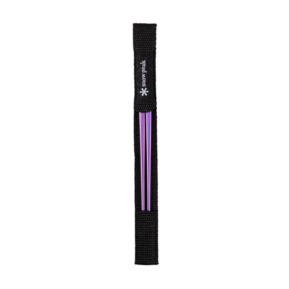 Snow Peak | Titanium Chopsticks 'Purple'