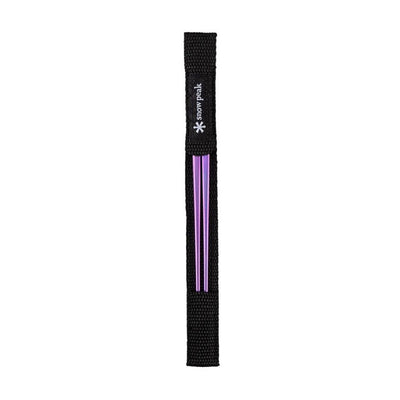 Snow Peak | Titanium Chopsticks 'Purple'
