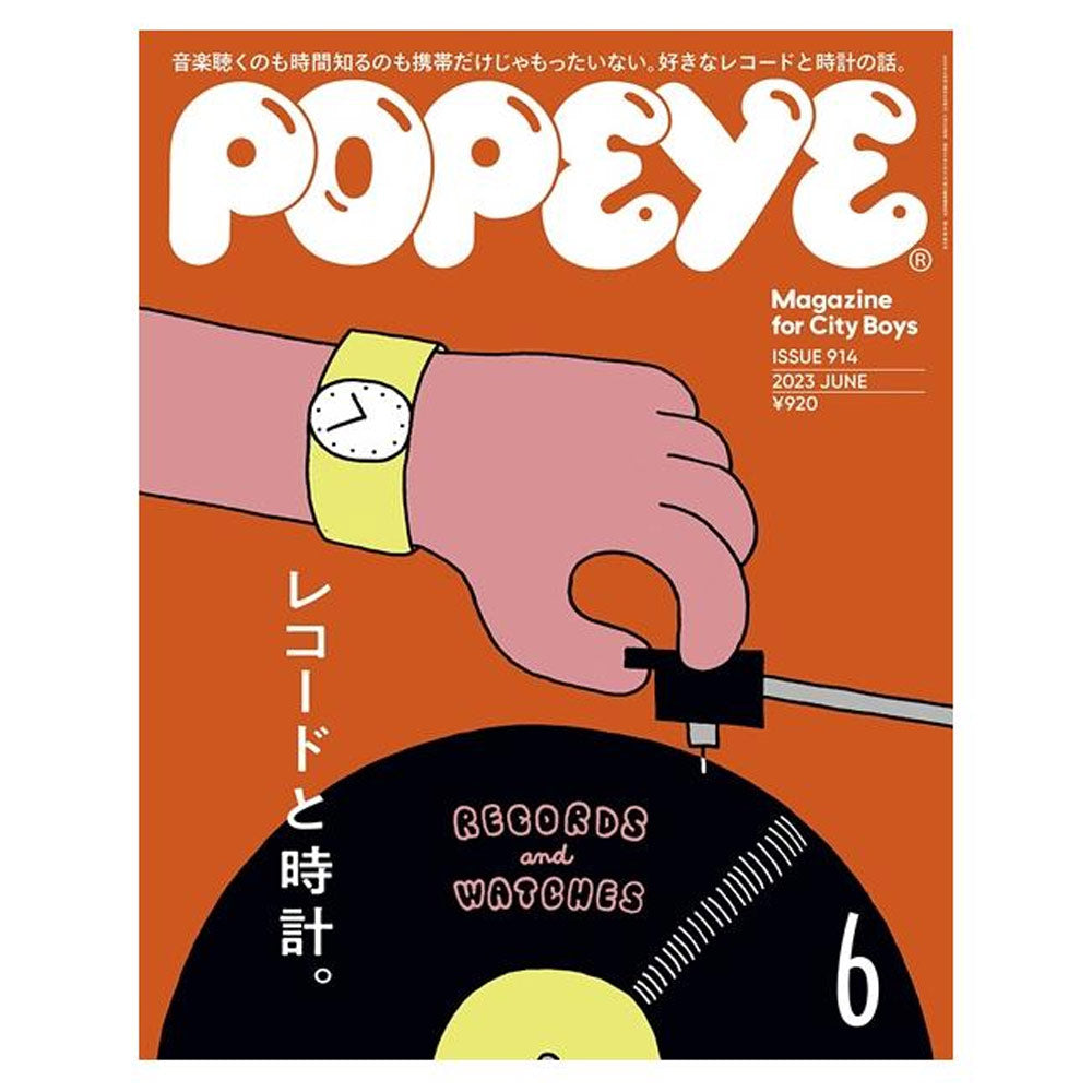 Popeye June 2023