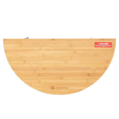 Snow Peak | Single Action Table Low M - Renewed