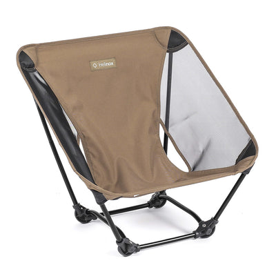 Ground Chair 'Coyote Tan'