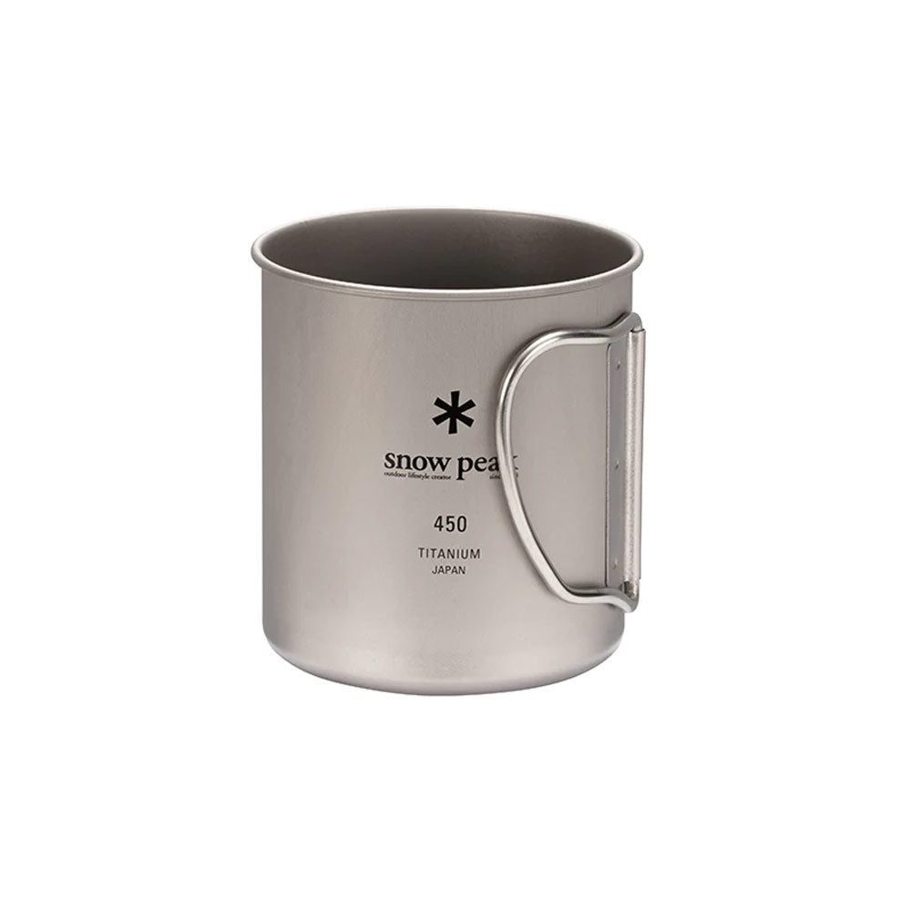 TI Single Wall 450 Mug