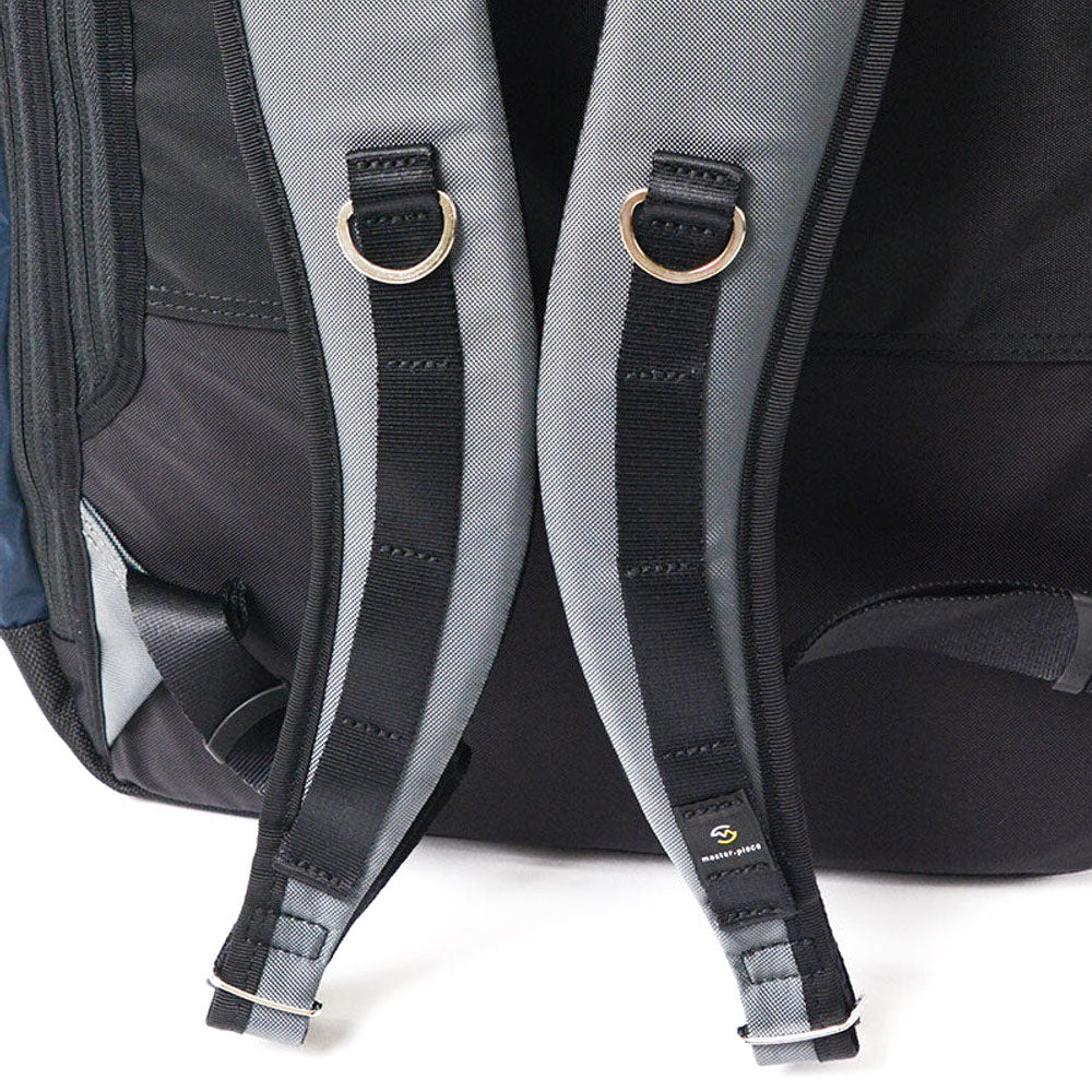 Potential 3Way Backpack 'Grey'