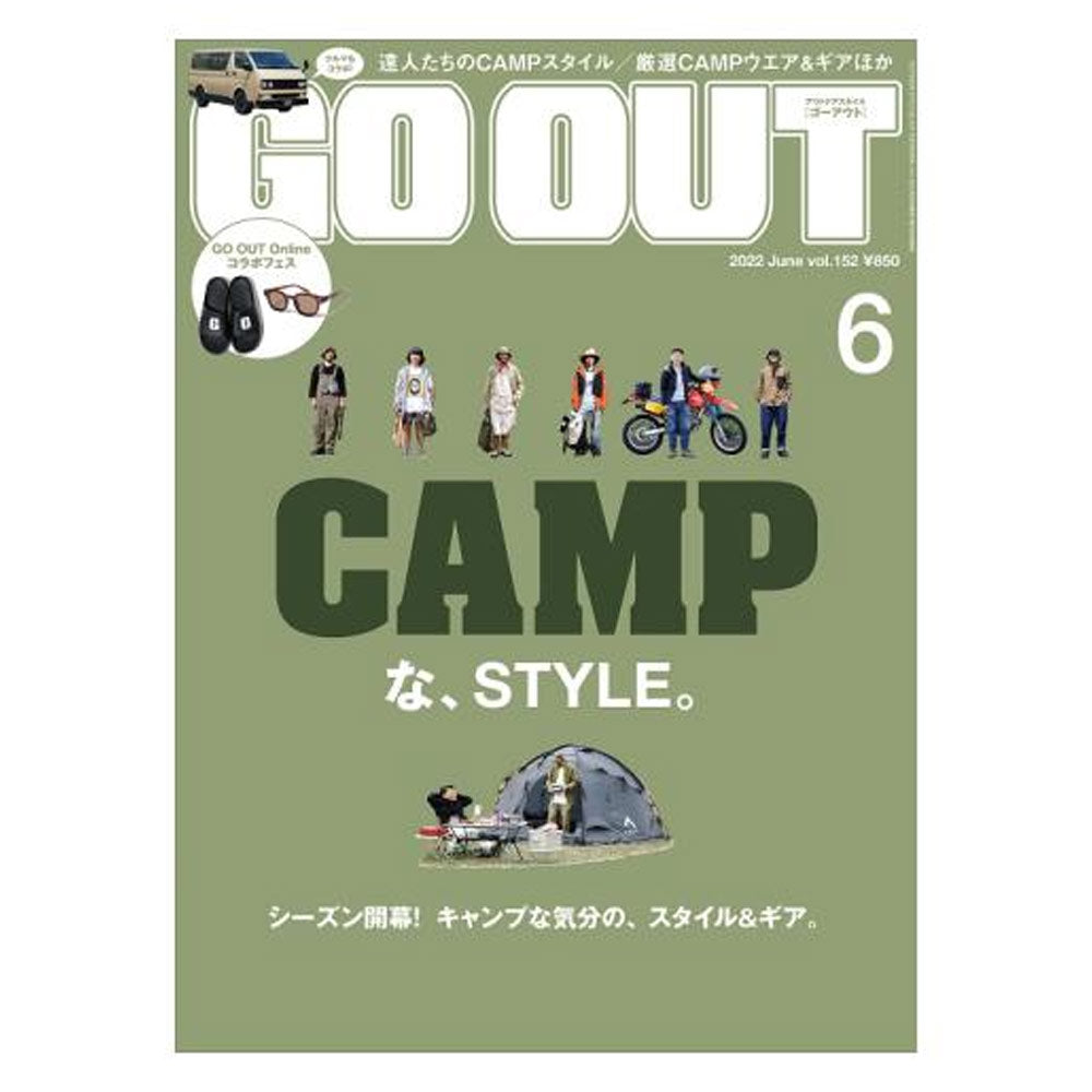 Go Out Issue Jun 2022