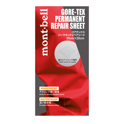 Gore-Tex Permanent Repair Sheet 20x20cm